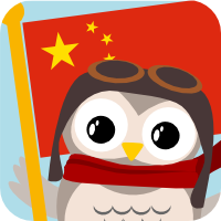 Gus on the Go: Mandarin Chinese, iOS & Android language app