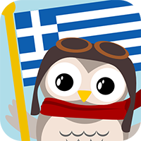 Gus on the Go: Greek for kids, iOS & Android language app