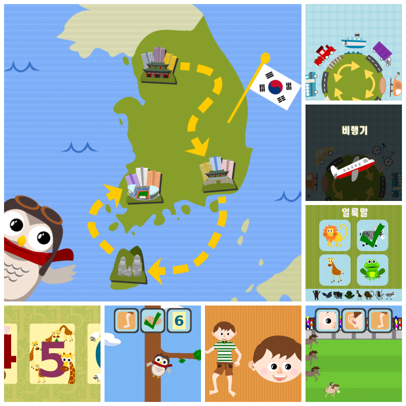 Gus on the Go: Korean for kids, iOS & Android language apps