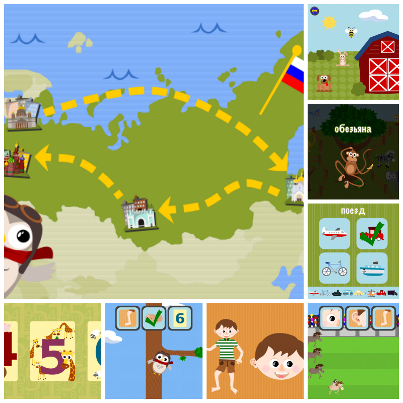 Gus on the Go: Russian for kids, iOS & Android language app