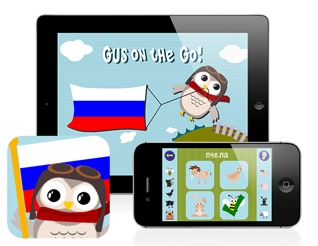 Gus on the Go: Russian for kids, iOS & Android language app