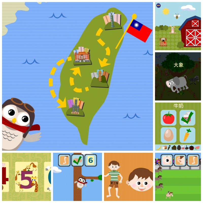 Gus on the Go, a language learning adventure