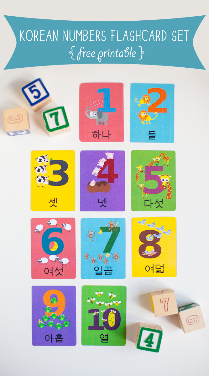 Gus on the Go Korean Numbers Flashcard Printable