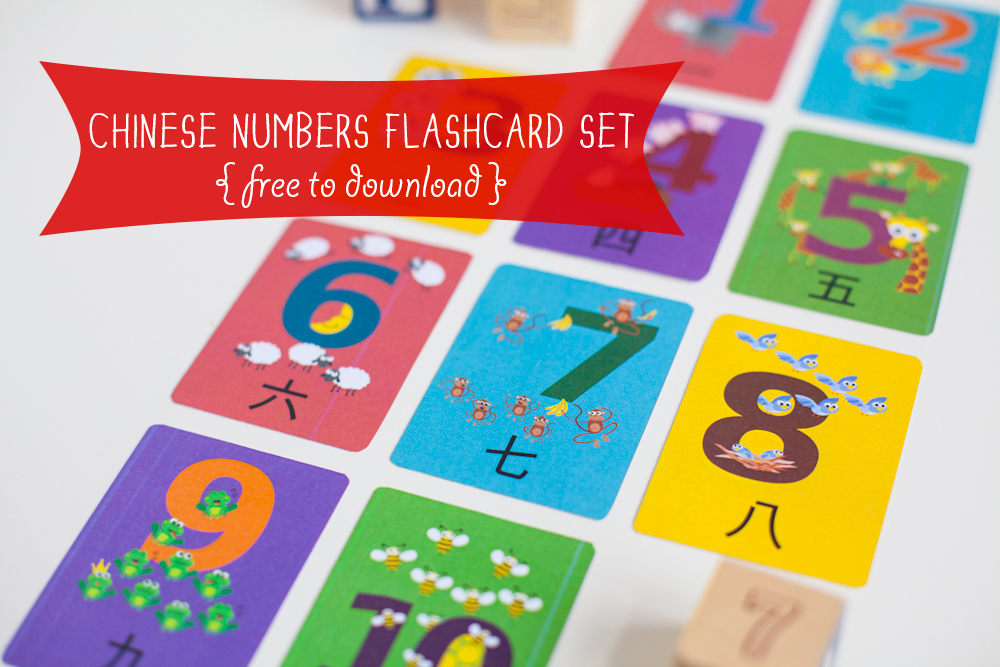 Gus on the Go Mandarin Chinese Numbers Flashcards