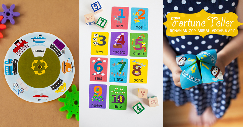 Gus On The Go Free Language Printables