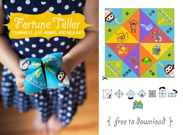 Gus on the Go Taiwanese Zoo Animal Fortune Teller Printable