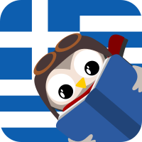 Gus2-Greek-Greece-Icon