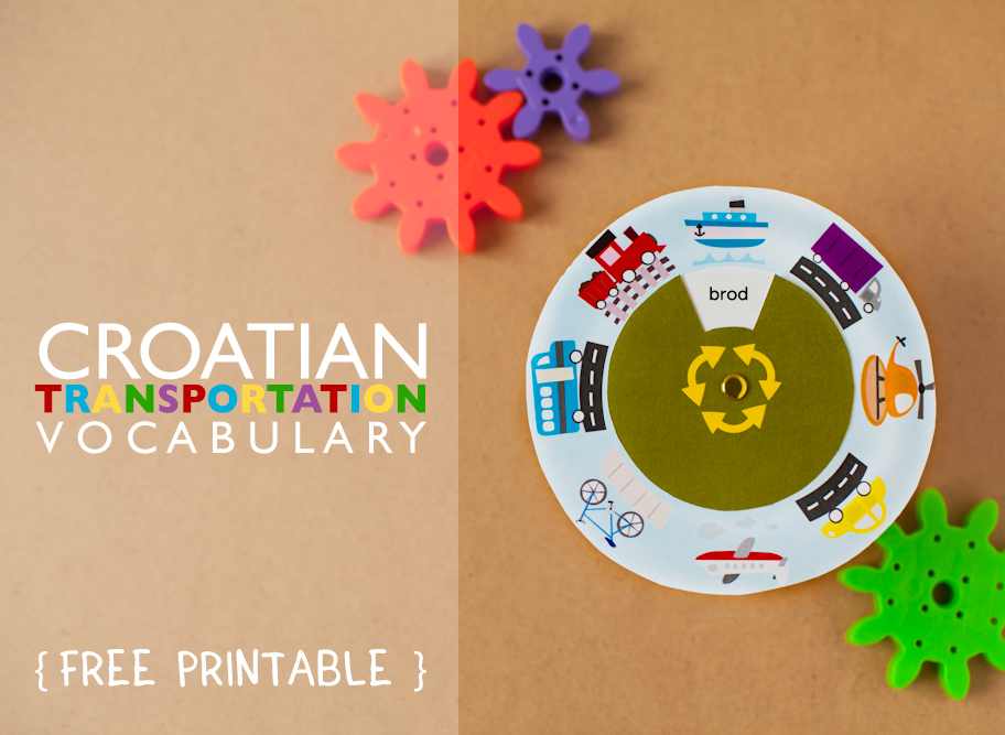 Gus on the Go Croatian Transportation Vocabulary Wheel Printable