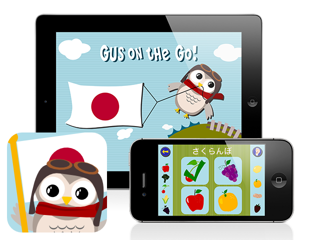 Gus on the Go: Japanese for kids, iOS & Android language app