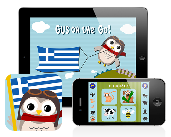 Gus on the Go: Greek, iOS & Android language app