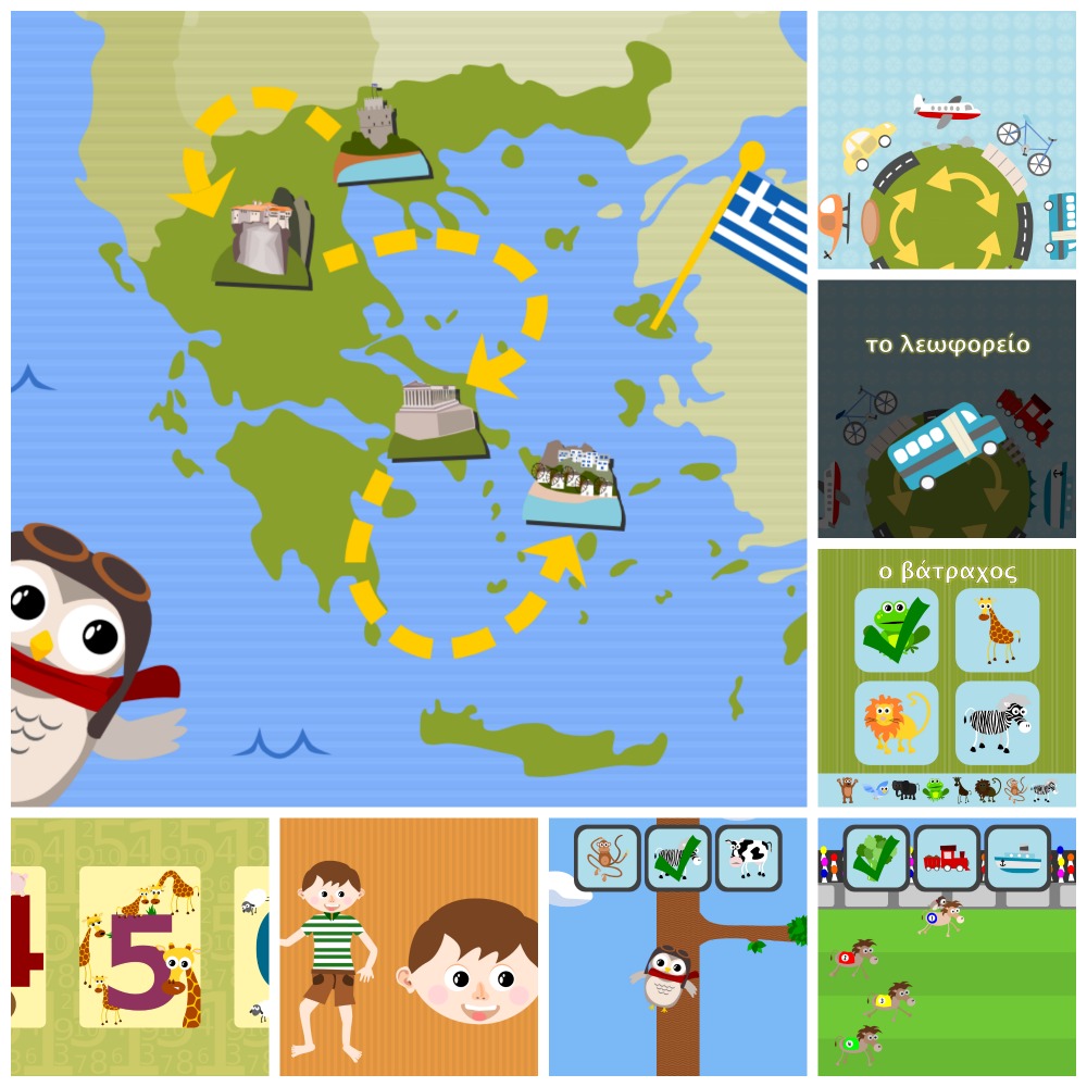 Gus on the Go: Greek, iOS and Android language apps for kids