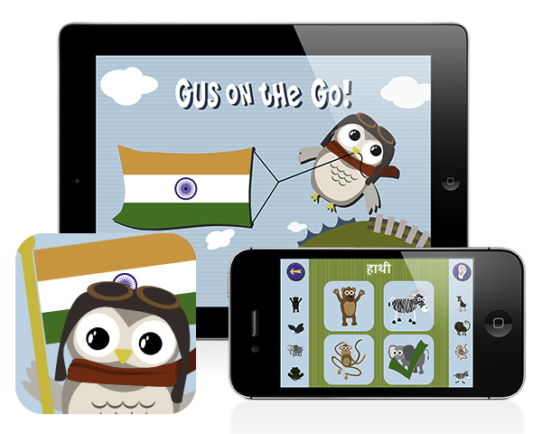 Gus on the Go: Hindi for kids, iOS app