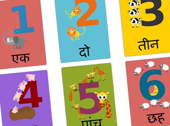 hindi numbers flashcard printable gus on the go language