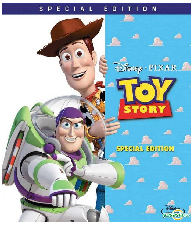 YesAsiaToyStoryDVD