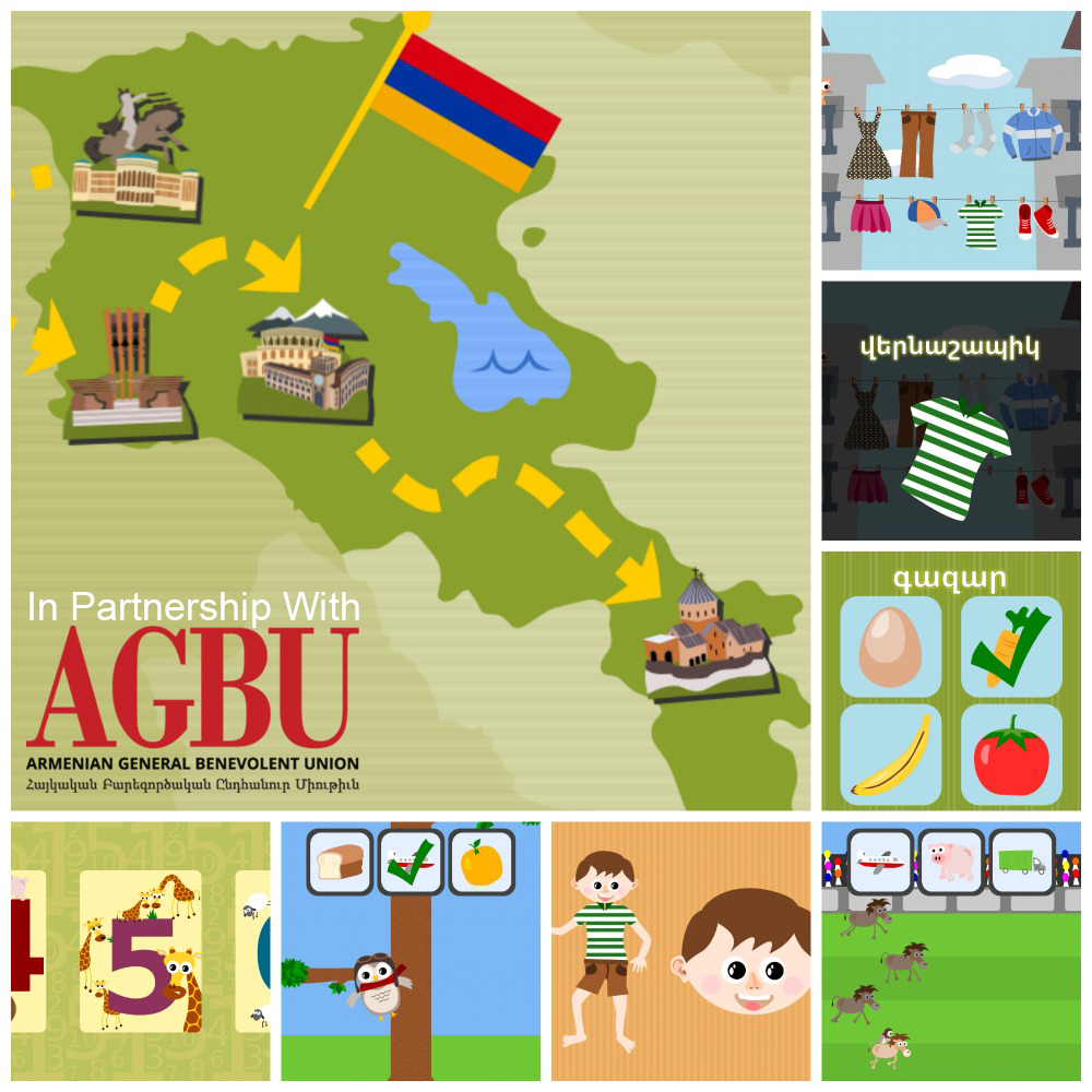 Gus on the Go: Eastern Armenian, iOS and Android language app for kids