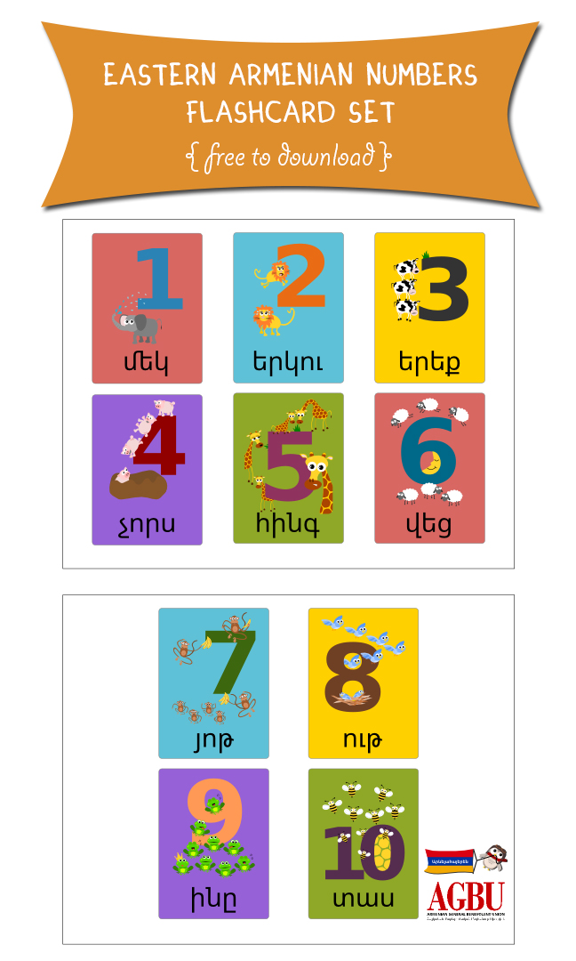 Eastern Armenian Language Course 1