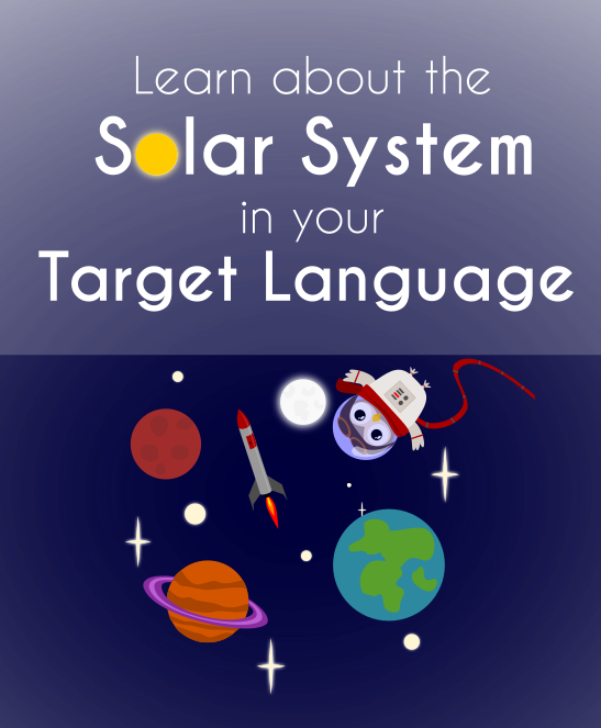 Language Unit: The Solar System