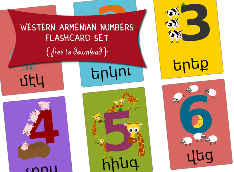 Gus On The Go Western Armenian Numbers Flashcard Printable